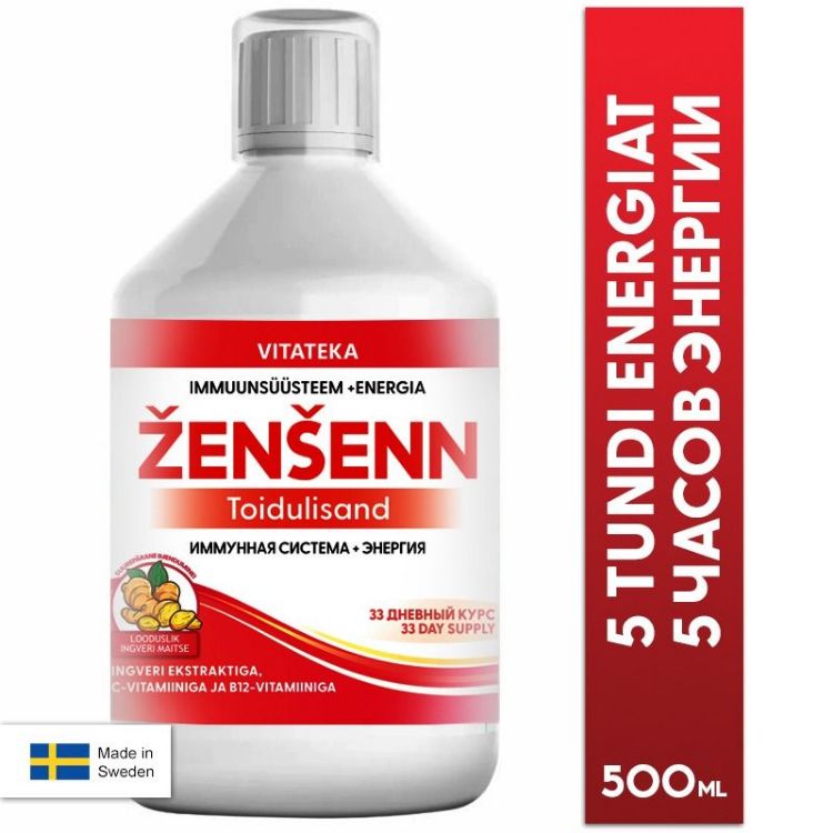 Obrázek Vitamínový bylinný nápoj – ženšen, eleuterokok a zázvor – 500 ml – Vitateka