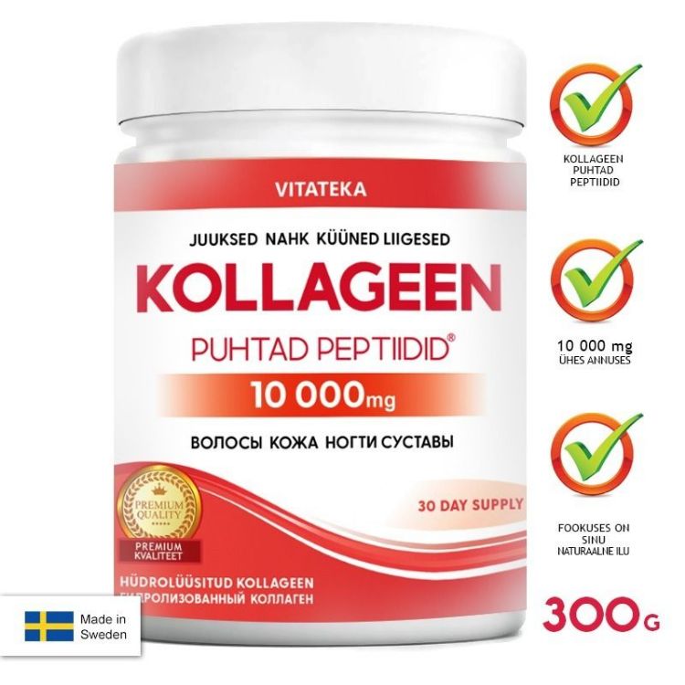 Obrázek Živočišný kolagen 10000 - 300 g - Vitateka