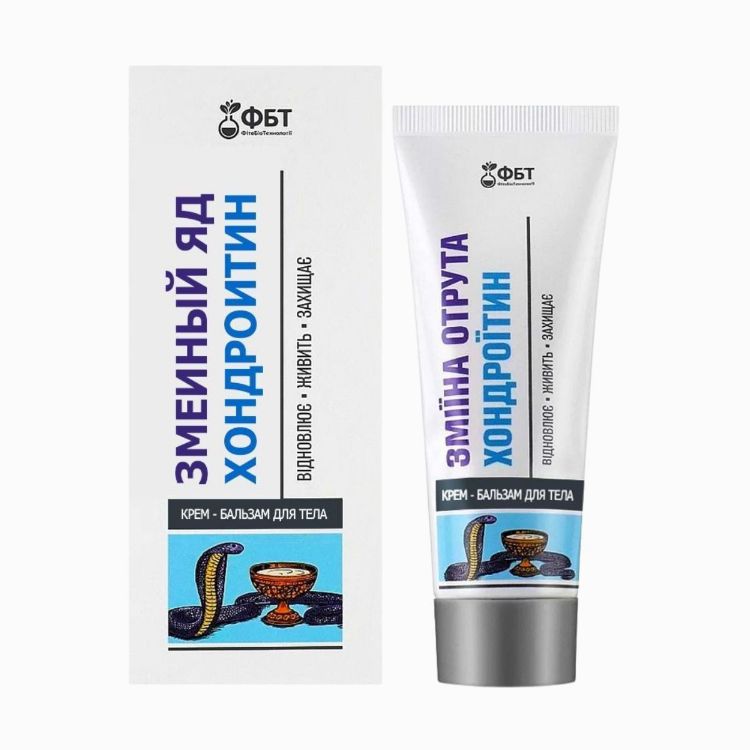 Obrázek Tělový krém-balzám s hadím jedem a chondroitinem - 75 ml - FBT