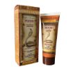 Obrázek Zmijovít – krém s hadím jedem a paprikou – Elixir – 75 ml