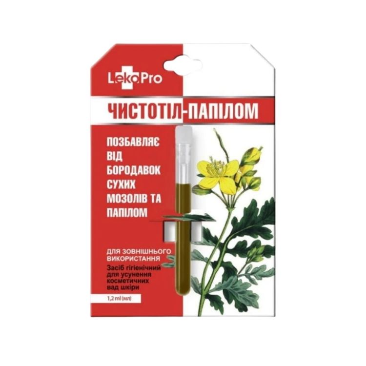 Obrázek Balzám „Čistotěl“ s vlaštovičníkem na otlaky, bradavice a papilomy - 1,2 ml - LekoPro