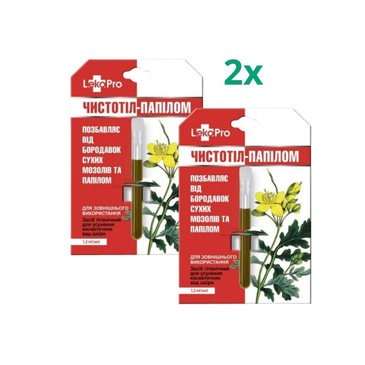 Obrázek Zvýhodněný set: 2× Balzám „Čistotel“ s vlaštovičníkem na otlaky, bradavice a papilomy - 1,2 ml - LekoPro