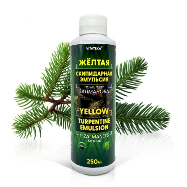 Obrázek Žlutá terpentýnová koupelová emulze – 250 ml – Vitateka