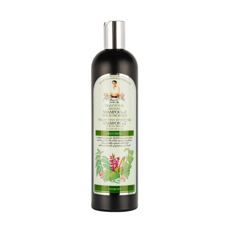Obrázek Šampon na vlasy №2 – březový propolis - 550 ml - Babička Agafia