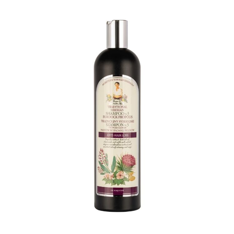 Obrázek Šampon na vlasy №3 – lopuchový propolis - 550 ml - Babička Agafia