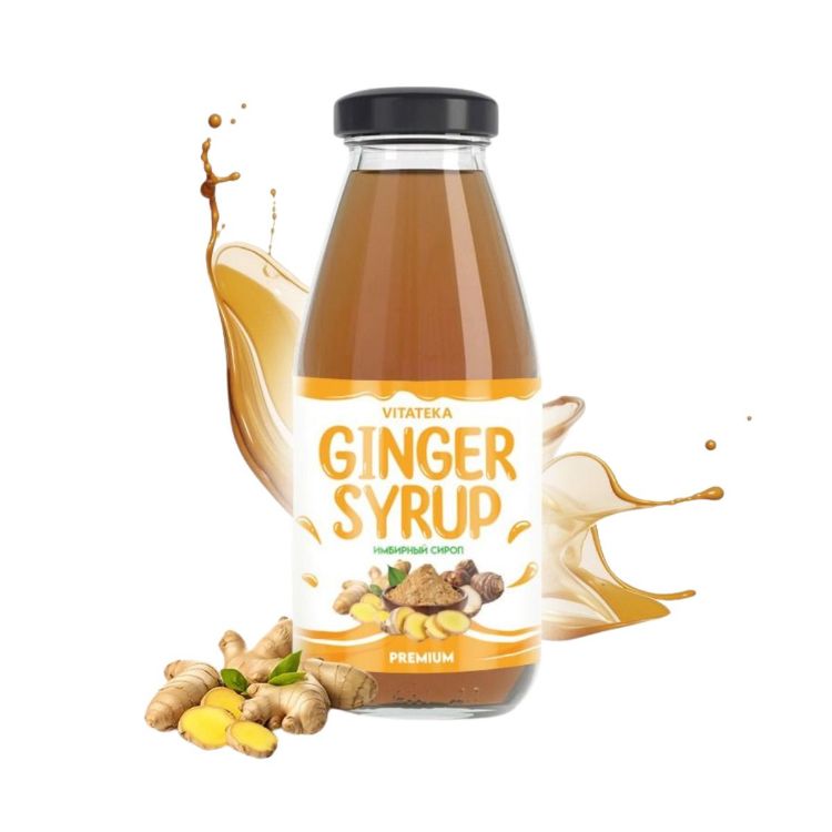Obrázek Zázvorový sirup - 300 ml - Vitateka