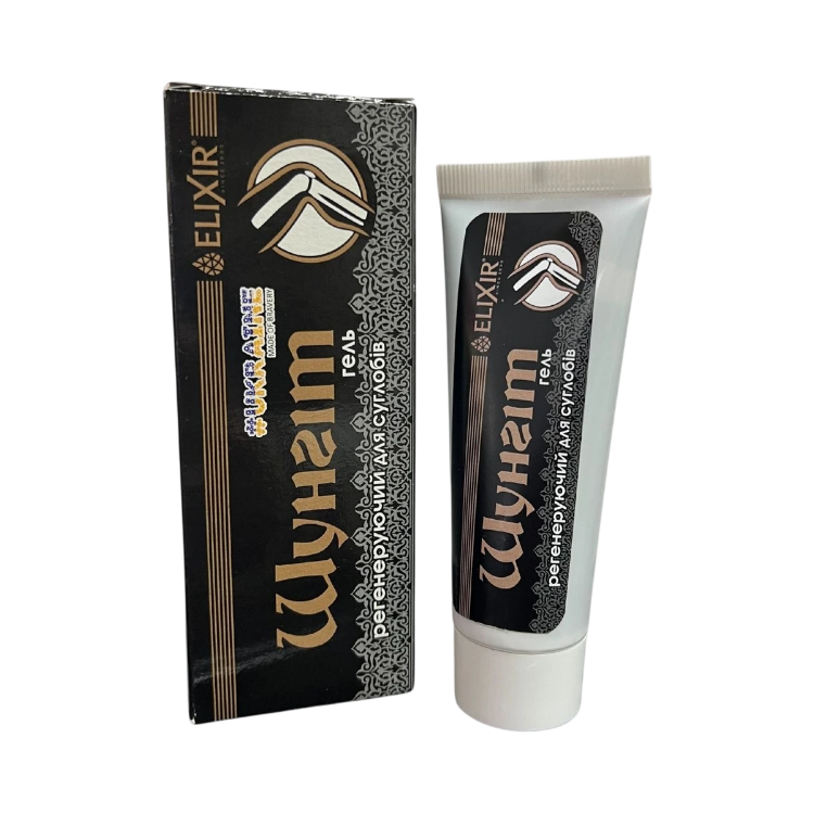 Obrázek Šungitový krém - Elixir - 75 ml