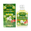 Obrázek 100% olej ze sezamových semen, za studena lisovaný, panenský - Specialist - 100 ml