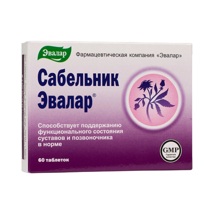 Obrázek Mochna bahenní „Sabelnik“ - Evalar - 60 tablet
