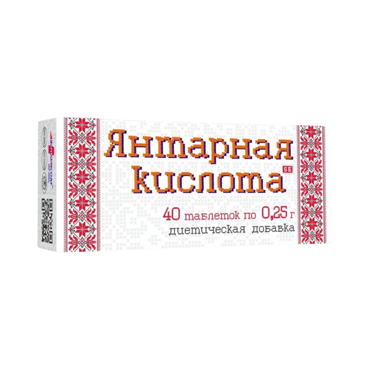 Obrázek Kyselina jantarová – 40 tablet/bal. 0,25 g – Farmakom