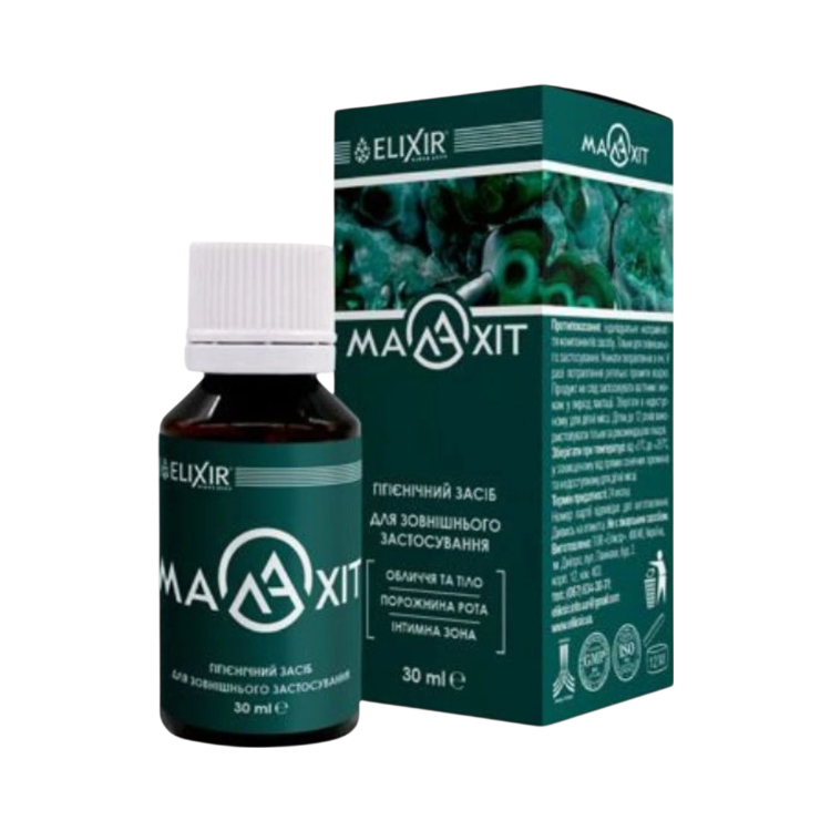 Obrázek Malahit – hygienický a kosmetický přípravek pro péči o pokožku a sliznice – 30 ml – Elixir