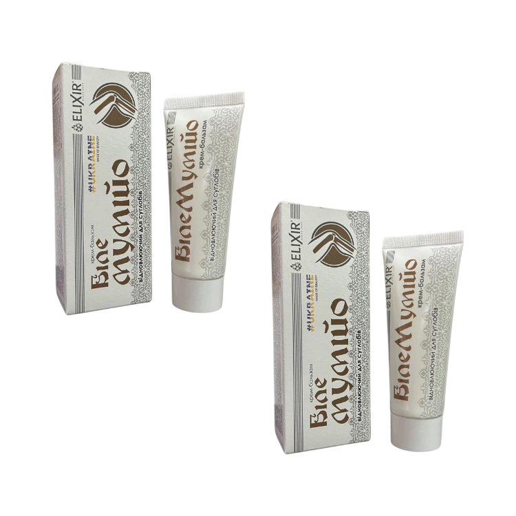 Obrázek Zvýhodněný set: 2× Bílé Mumio – krém-balzám pro péči o klouby – Elixir – 75 ml