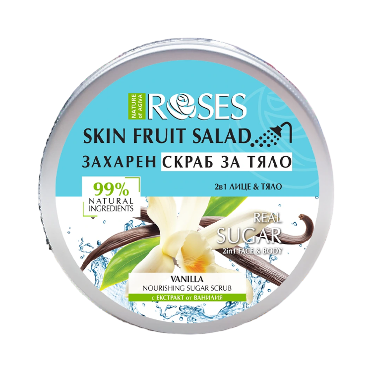 Obrázek 2v1 Cukrový peeling s vanilkou FRUIT SALAD 200 ml - NATURE OF AGIVA