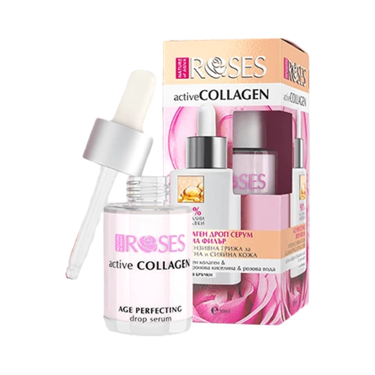 Obrázek Active Collagen Anti-Age Drop Serum - NATURE OF AGIVA