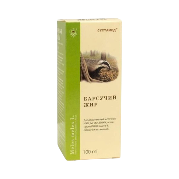 Obrázek Jezevčí mast (čistý jezevčí tuk) - 100 ml - FitoSila
