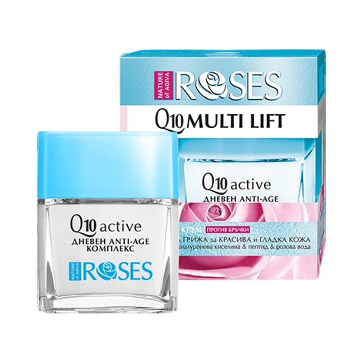 Obrázek Q10 MULTILIFT denní gelový krém proti vráskám 50 ml - NATURE OF AGIVA