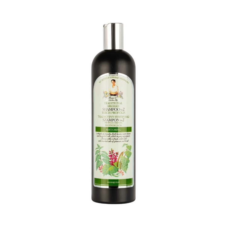 Obrázek Šampon na vlasy №2 – březový propolis - 550 ml - Babička Agafia