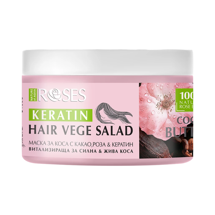 Obrázek Vitalizační maska na vlasy VEGE SALAD s kakaem, růží a keratinem 350 ml - NATURE OF AGIVA