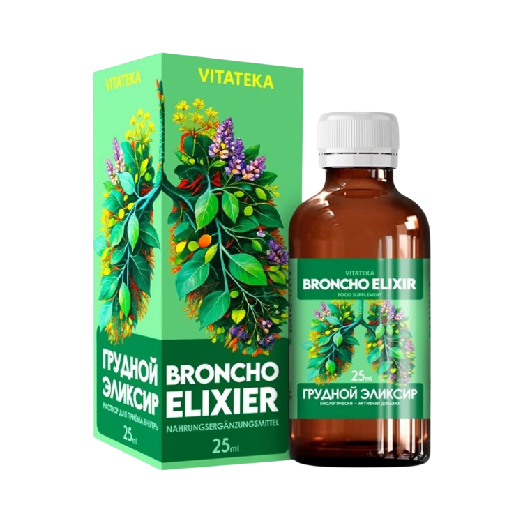 Obrázek Broncho elixír - 25 ml - Vitateka