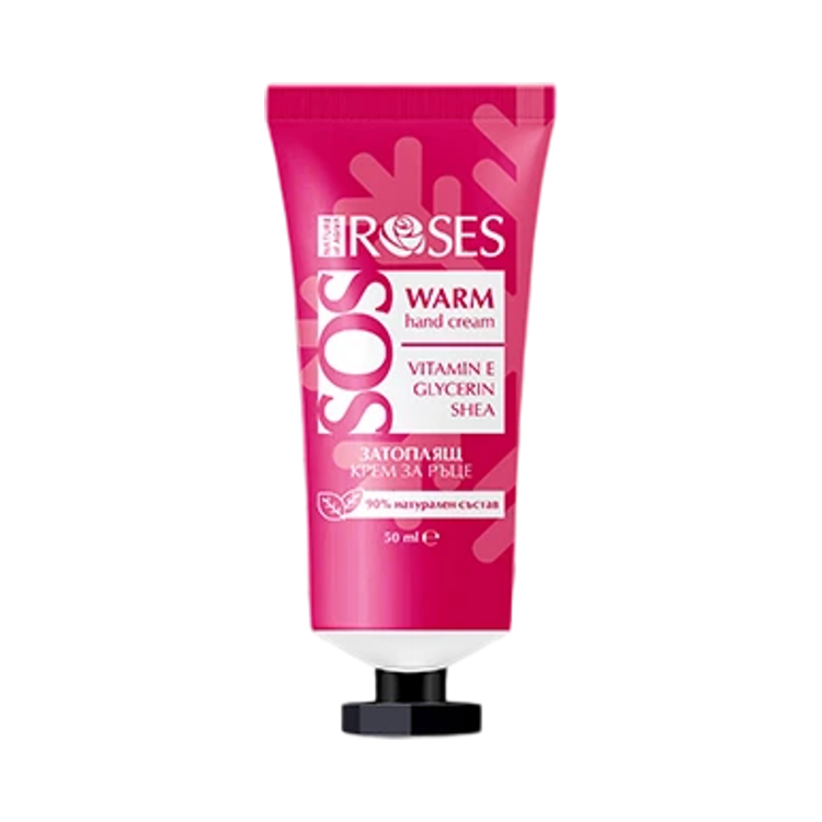 Obrázek SOS WARM vyživující krém na ruce s hřejivým účinkem 50 ml - NATURE OF AGIVA