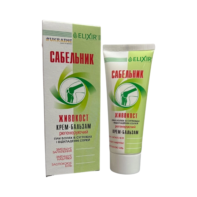 Obrázek Regenerační krémový balzám „Sabelnik – Živokost“ - Elixir - 75 ml